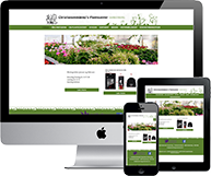 Christiansmindevej's Plantecenter